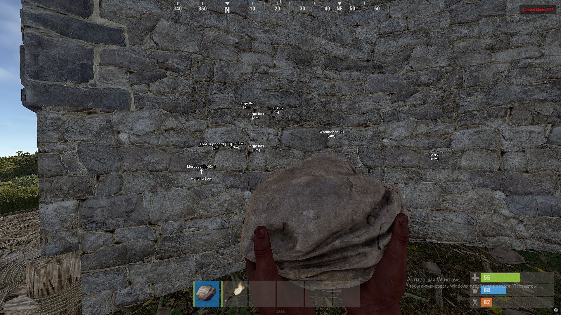 Rust External preview 5