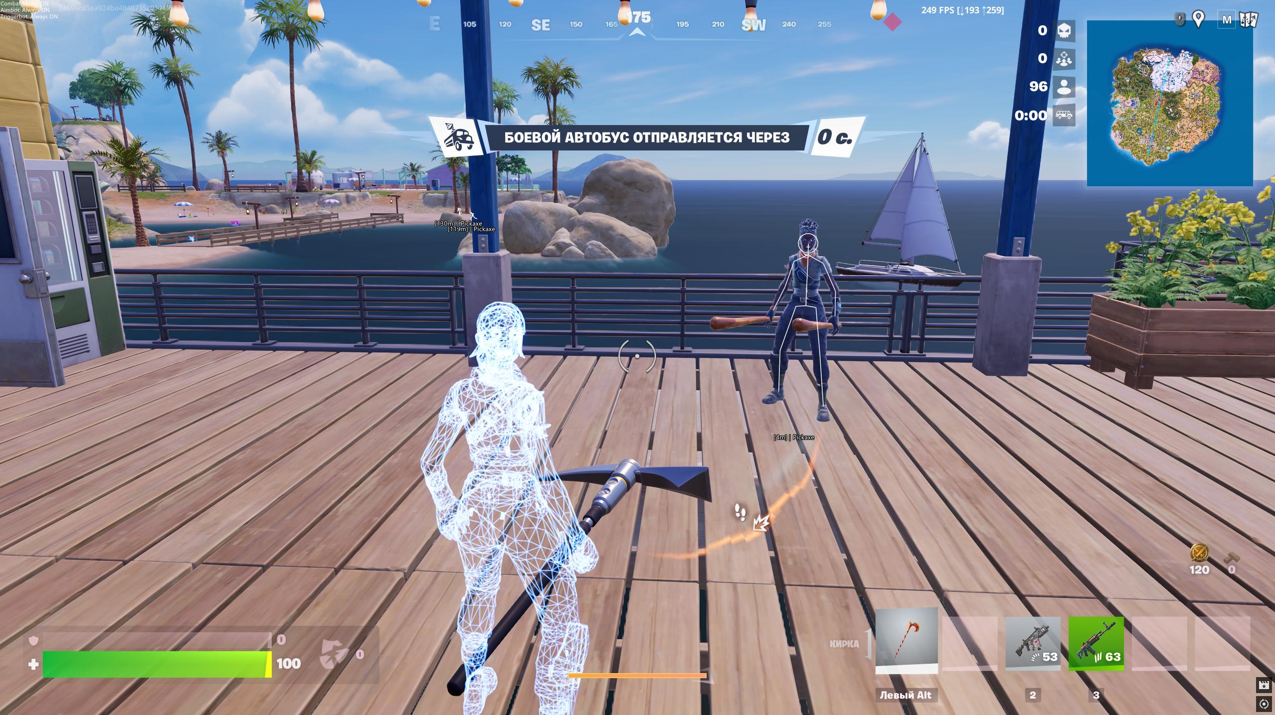 Fortnite Internal preview 4